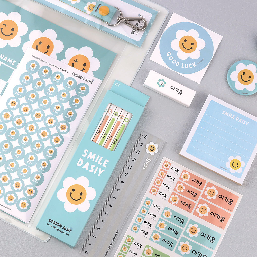 디자인아지트 주문제작 문구세트 스마일데이지 어린이날 선물 15,800원