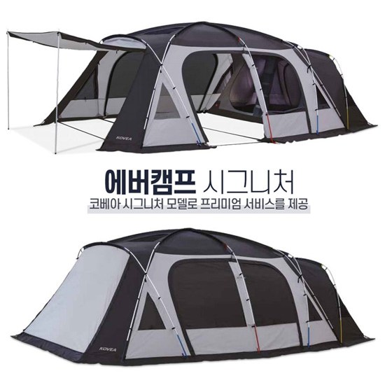 코베아 에버캠프 시그니처 프리미엄 서비스 텐트 3-4인용 텐트 대형 거실형 텐트 1,690,000원
