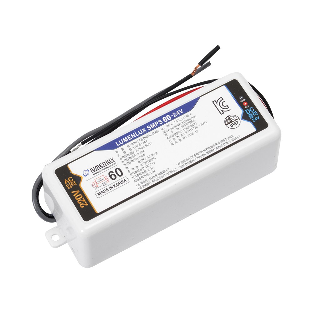 MOOH 국산 IP67방수형 LED안정기 SMPS 60W 24V 12,200원