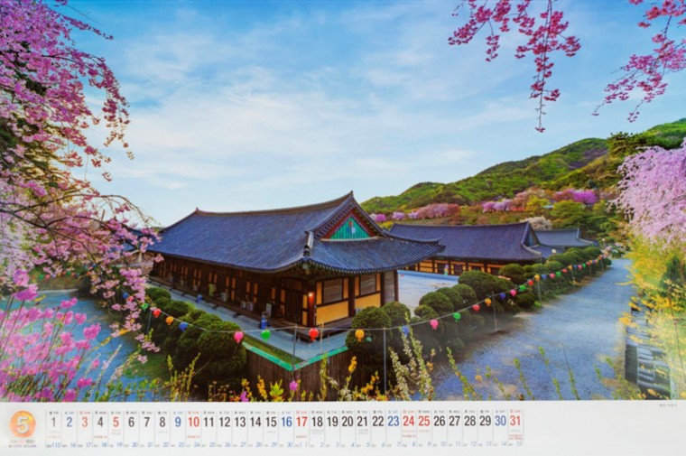 2026년 대형 벽화 달력 사찰 풍경 벽걸이 카렌다 불교, 상세페이지 참조 40,160원