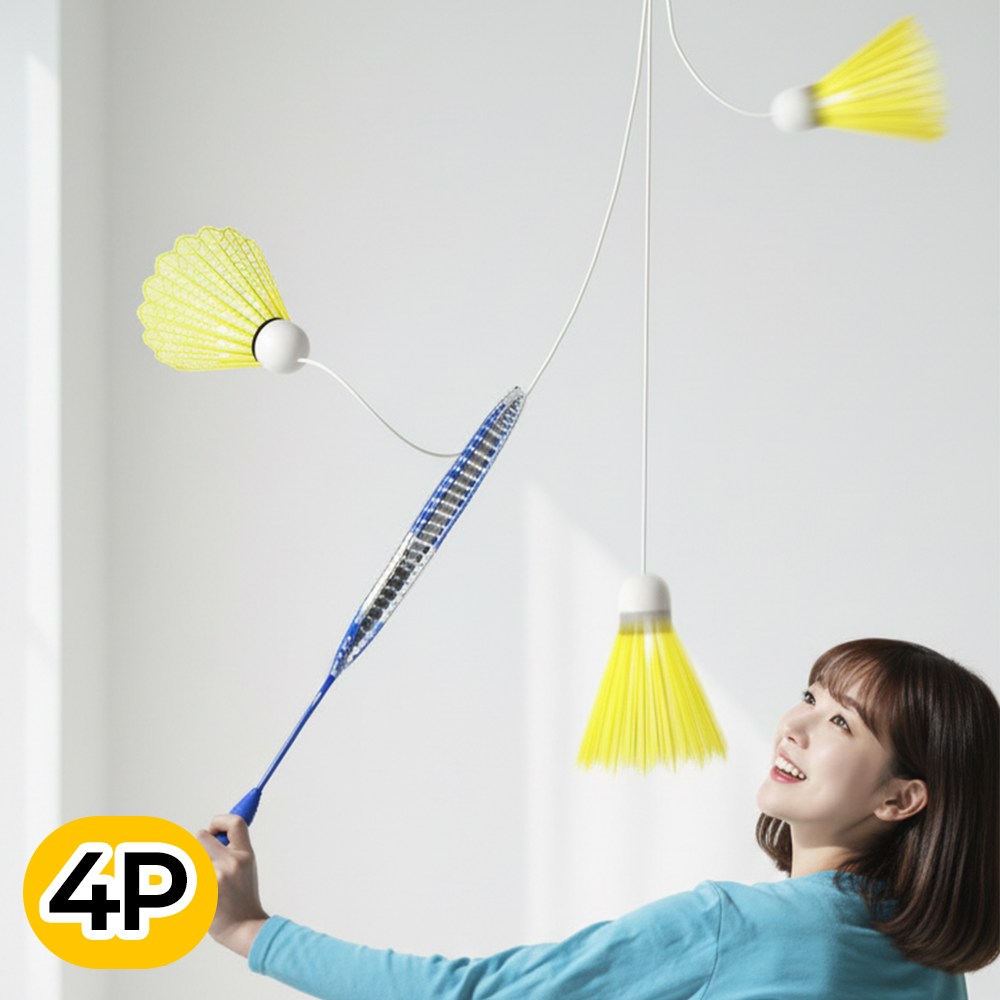 앙플러스 배드민턴 리턴콕 혼자하는 실내 연습 셔틀콕 5,900원