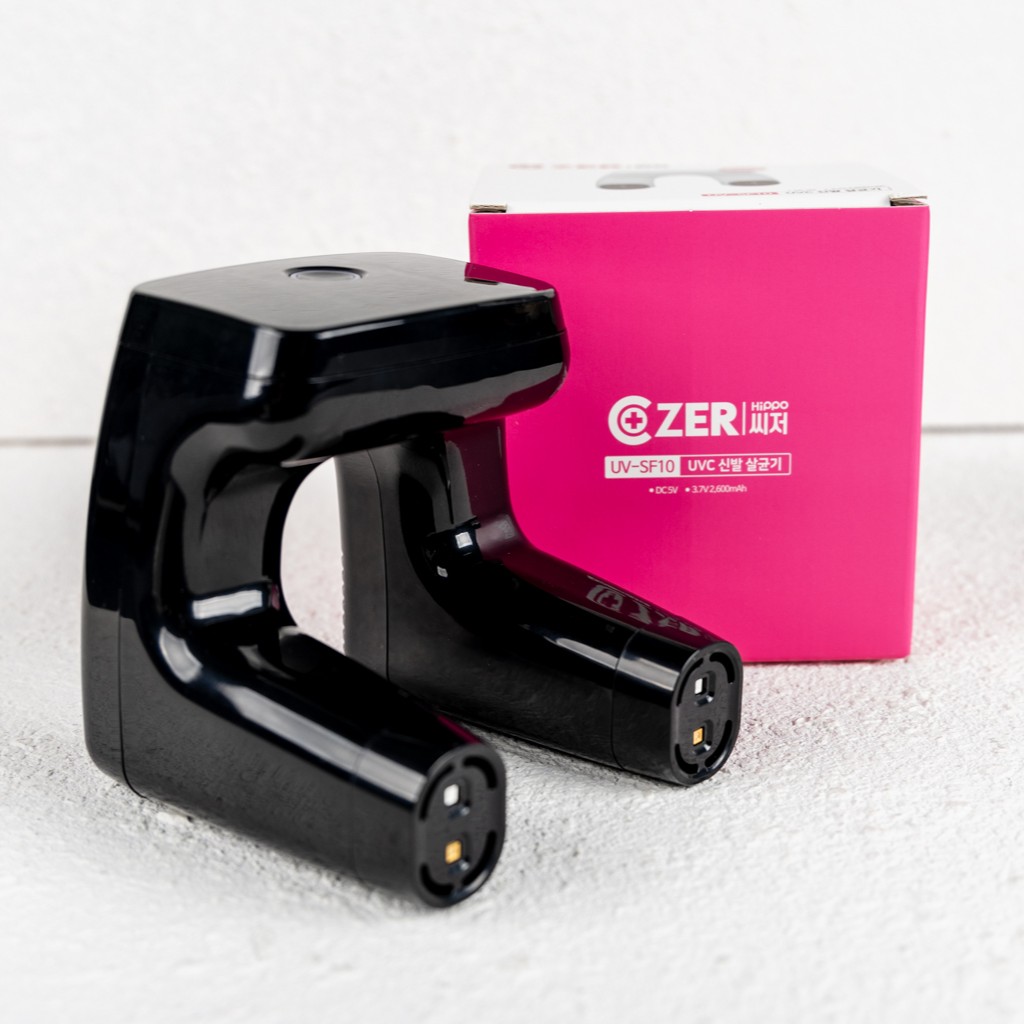 히포씨저 충전식 UVC 자외선 신발 살균기 PRO 무좀균 99.99% 제거 UV-SF10, 현재가 59,500원