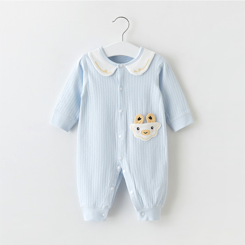 모모쨩 양양이 우주복 13,800원