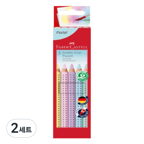 파버카스텔 점보그립 파스텔 색연필 5종 세트 17,000원