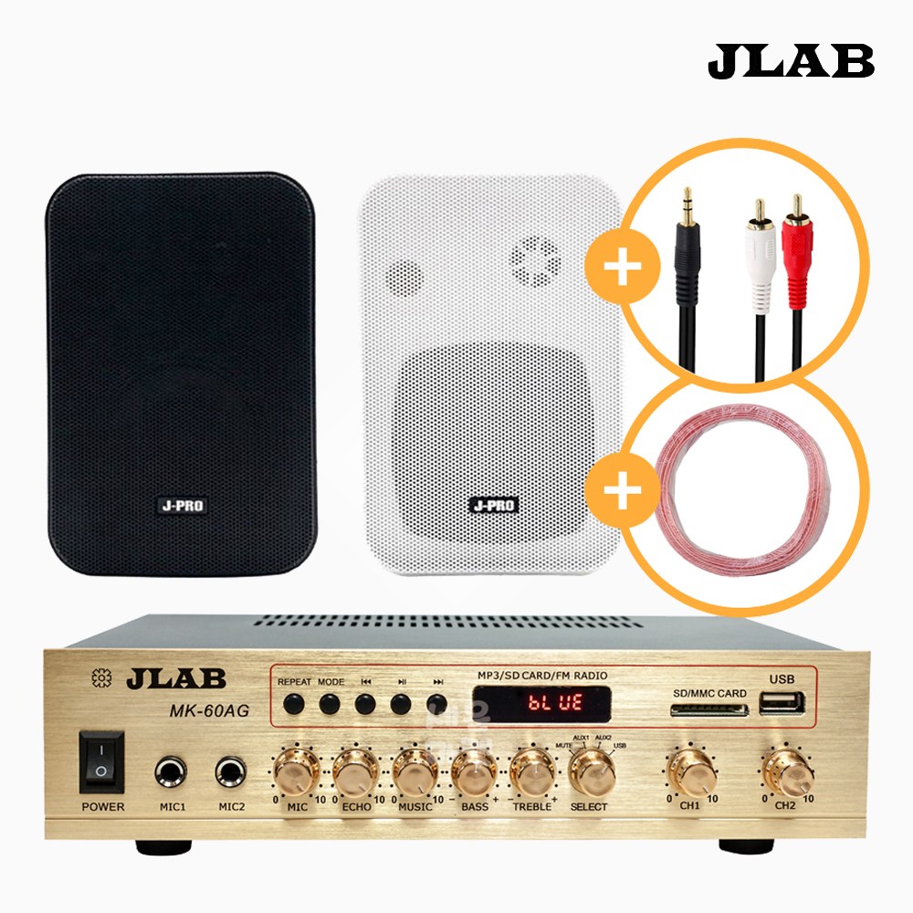 [당일발송 / 17시마감] 제이프로 매장스피커 PRO-80 블루투스 미니앰프 MK-60AG + AUX선 리모컨 케이블 108,000원