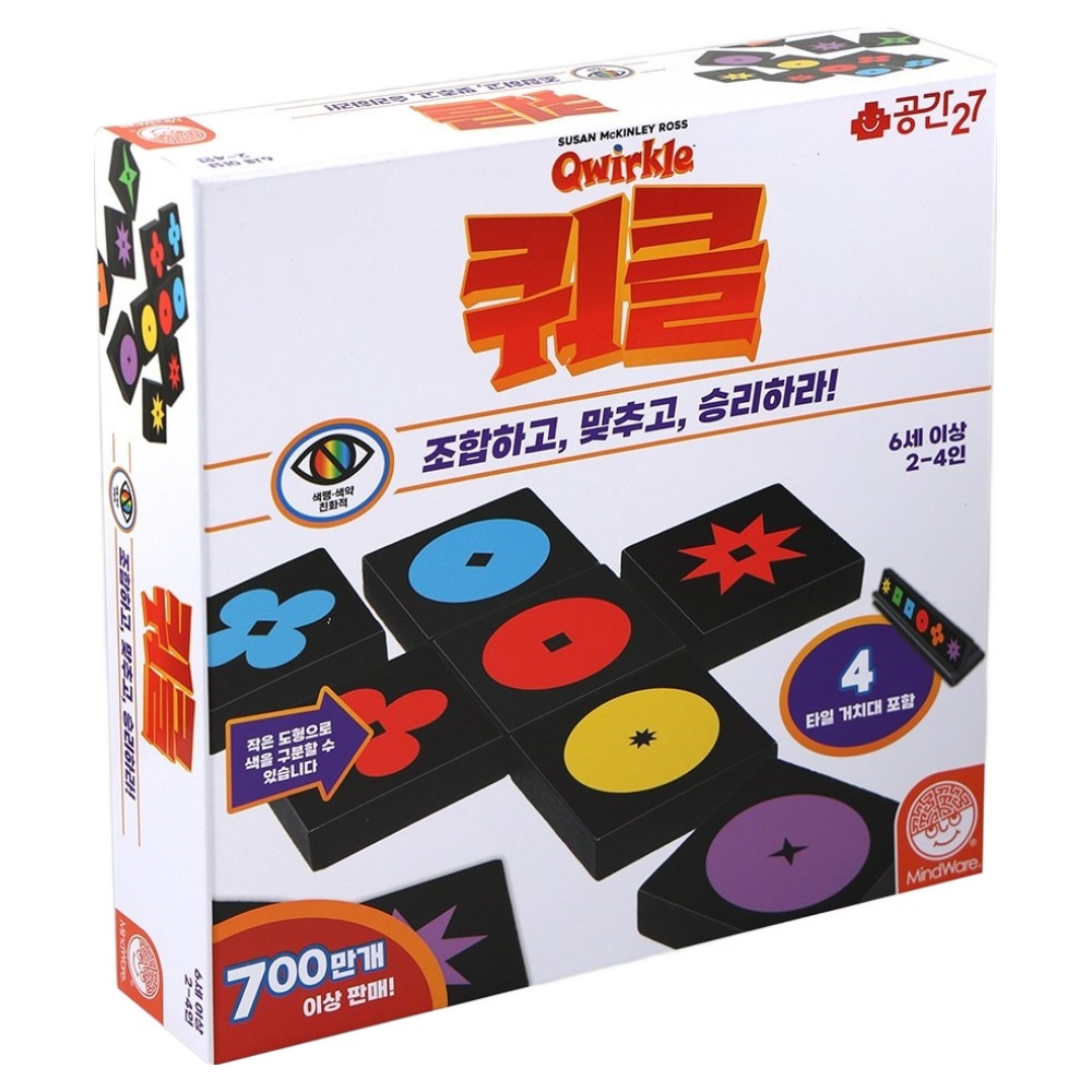공간27 쿼클 보드게임 세트, 1개, 혼합색상 41,680원