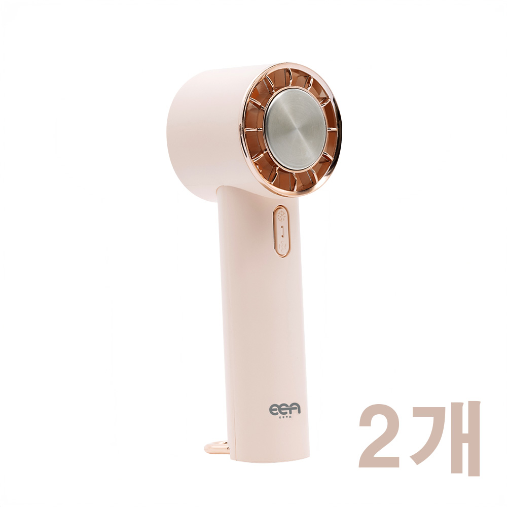 에타 급속 냉각 에어쿨링 저소음 핸디 미니 손선풍기 핑크 2개 30,920원