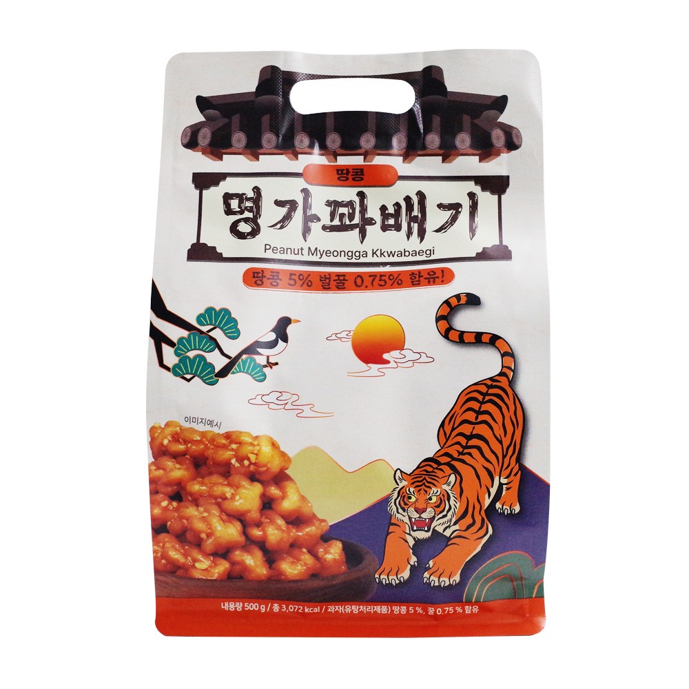 명가 꽈배기 땅콩 500g 아이 간식 카페 디저트 야식 간편 한입 탕비실 사무실 간식 9,000원