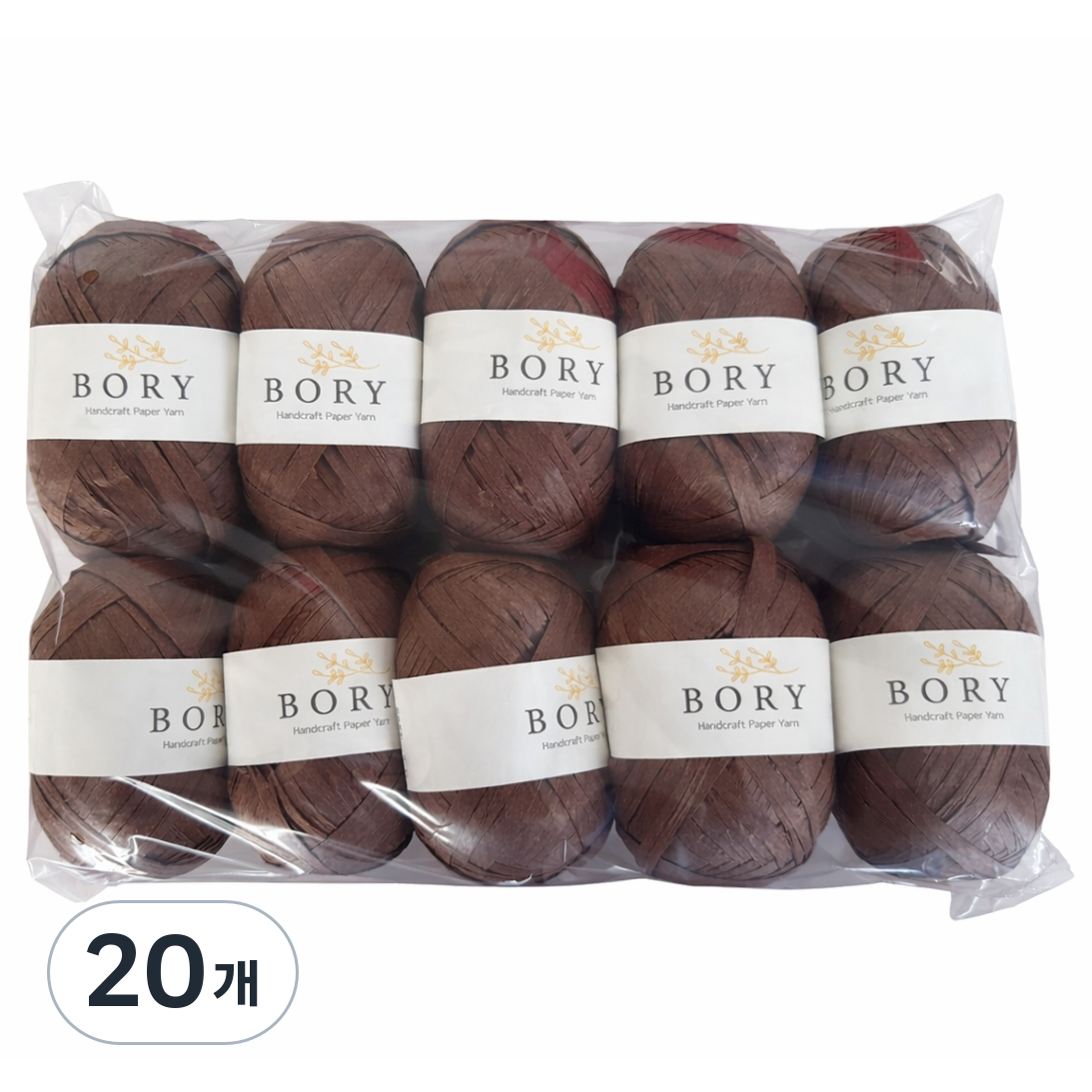 보리실 종이 뜨개실 여름모자만들기, 진갈색, 20개 29,800원