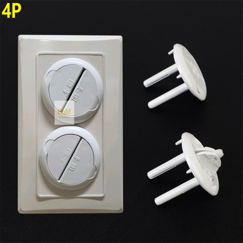 에이치앤엠샵 콘센트 안전커버 콘센트보호캡 1,500원