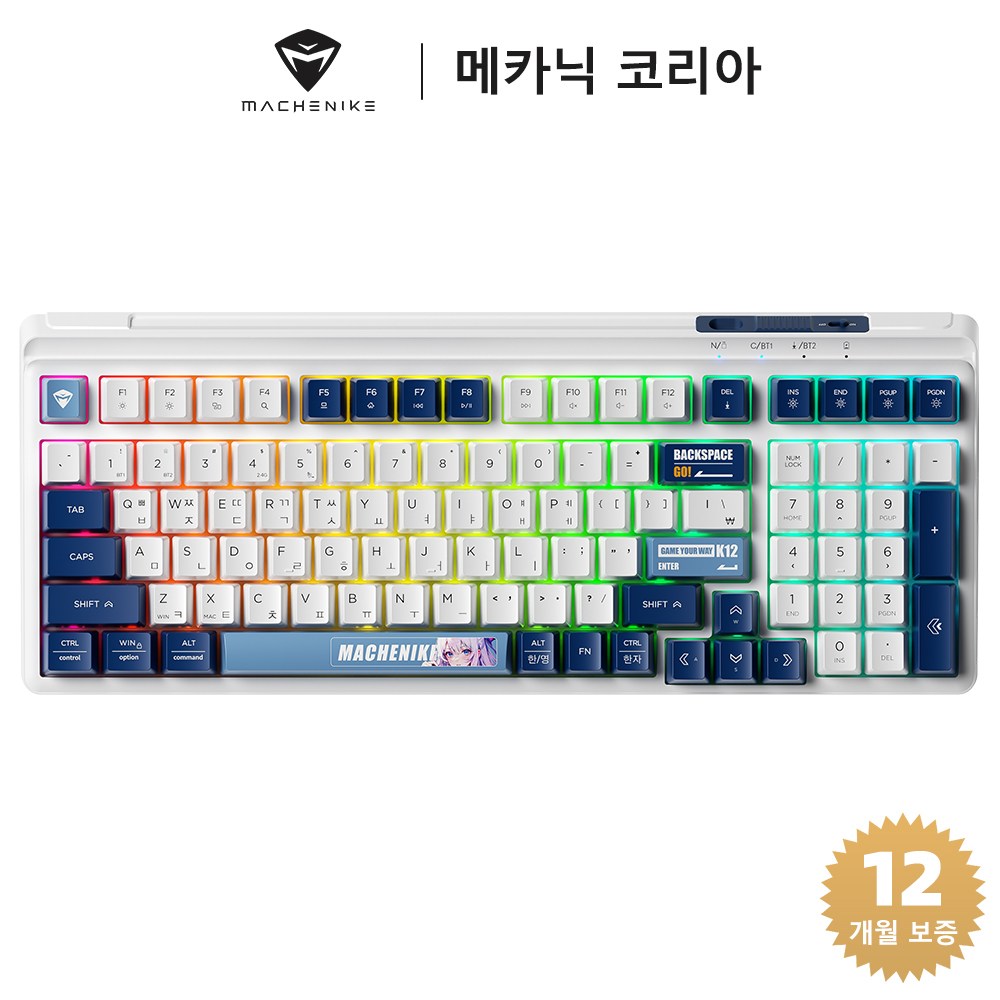 Machenike 무선 멤브레인 키보드 풀배열 무소음 블루투스 키보드, 블루, K12 32,900원