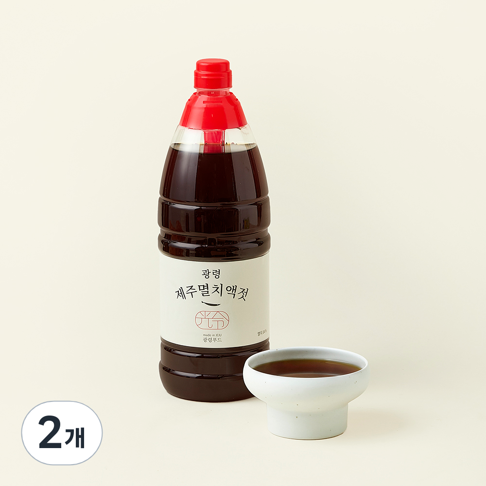[로켓프레시] 광령 제주멸치액젓, 1.8L, 2개 33,020원