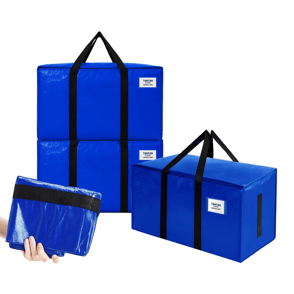 탄탄팩 대용량 짐정리 방수 이사가방, 3개, 블루 22,900원