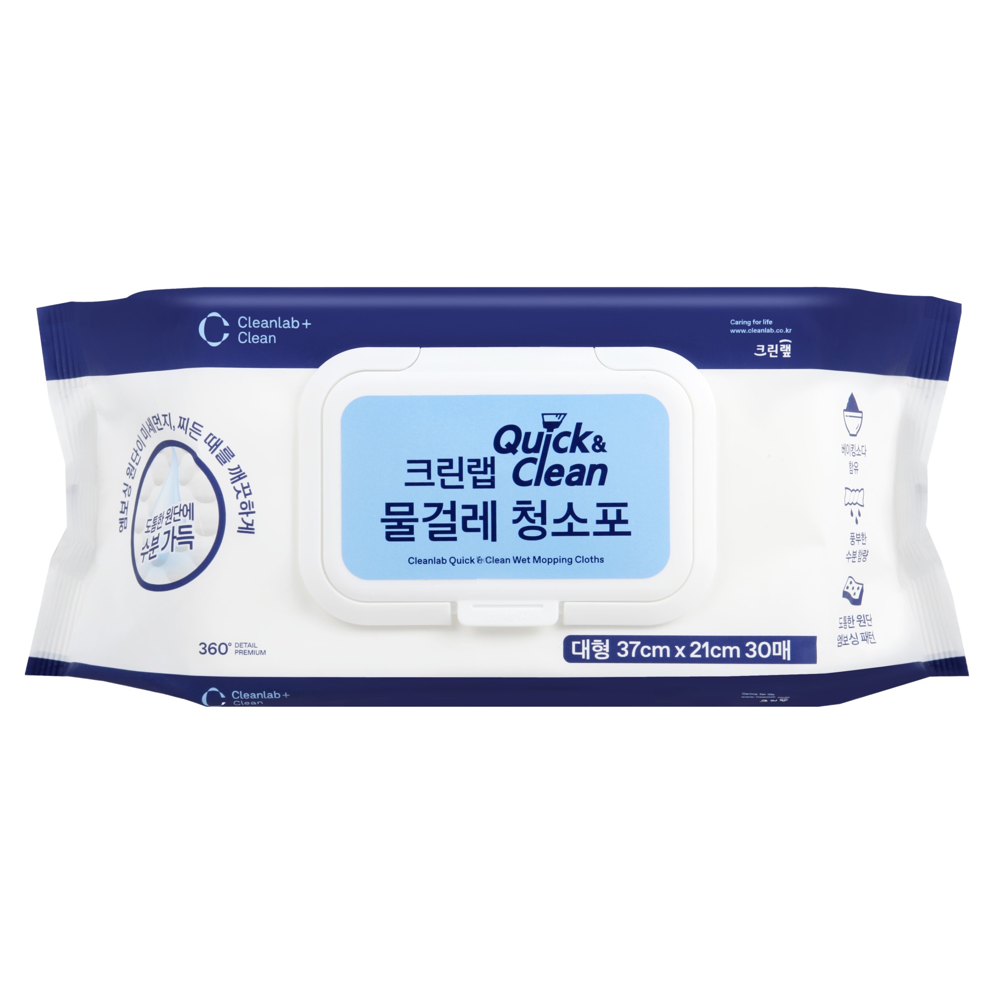 크린랩 퀵앤클린 엠보싱 물걸레 청소포 30p, 1개 6,490원