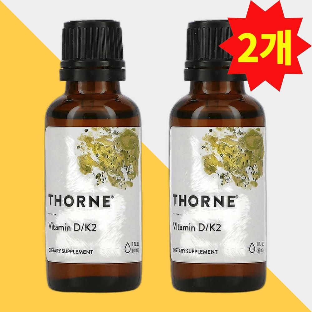 쏜리서치 비타민D3 비타민K2 MK7 1000IU 액상 30ml 2개 102,700원