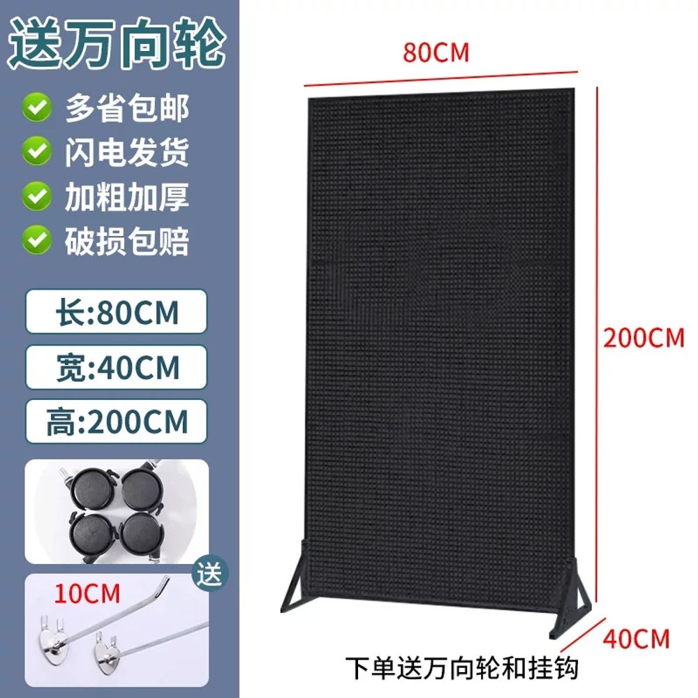 이동식 철제 타공 파티션 세트 20개 나무 네트망 공간분리 매장 대형 철재 브래킷휠 138,530원