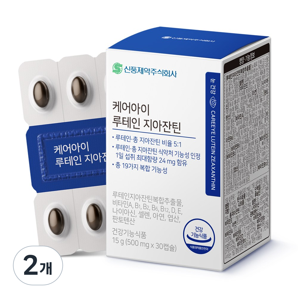 신풍제약 케어아이 루테인 지아잔틴 24mg (500mg x 30캡슐) 20,890원