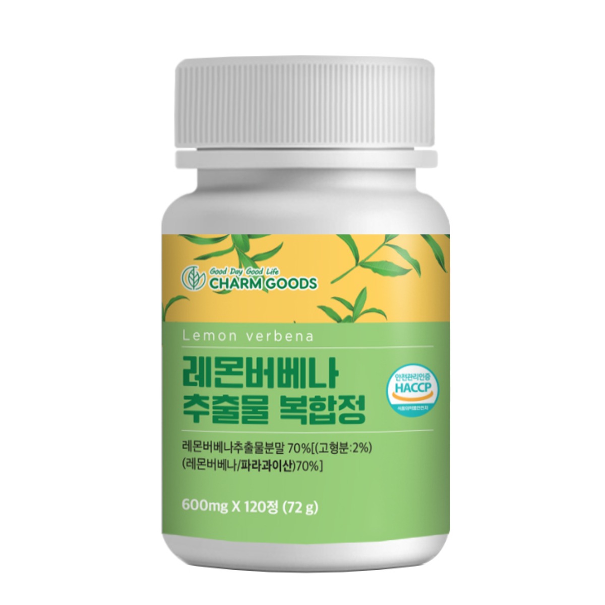 레몬버베나 하비스커스 복합물 고농축 레몬버베나 추출분말 복합정 식약청인증 해썹, 3개, 120정 34,650원