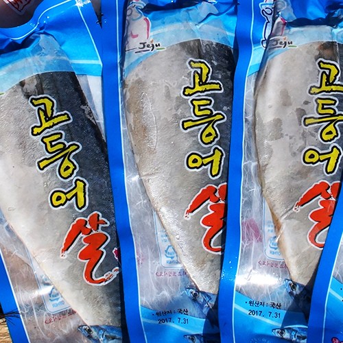 고등어살(특대) 2kg(10~11팩) 3kg(15~16팩) 5kg(15~16팩) 제주제일옥돔, 10개, 2kg(10~11팩) 48,000원