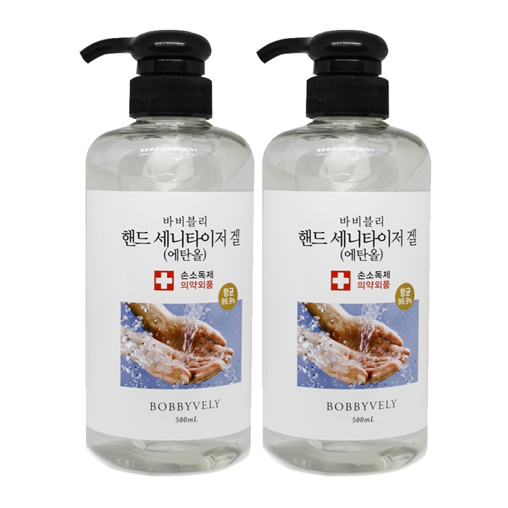 비바블리 손세정제 손소독제 대용량 500ml 9,900원
