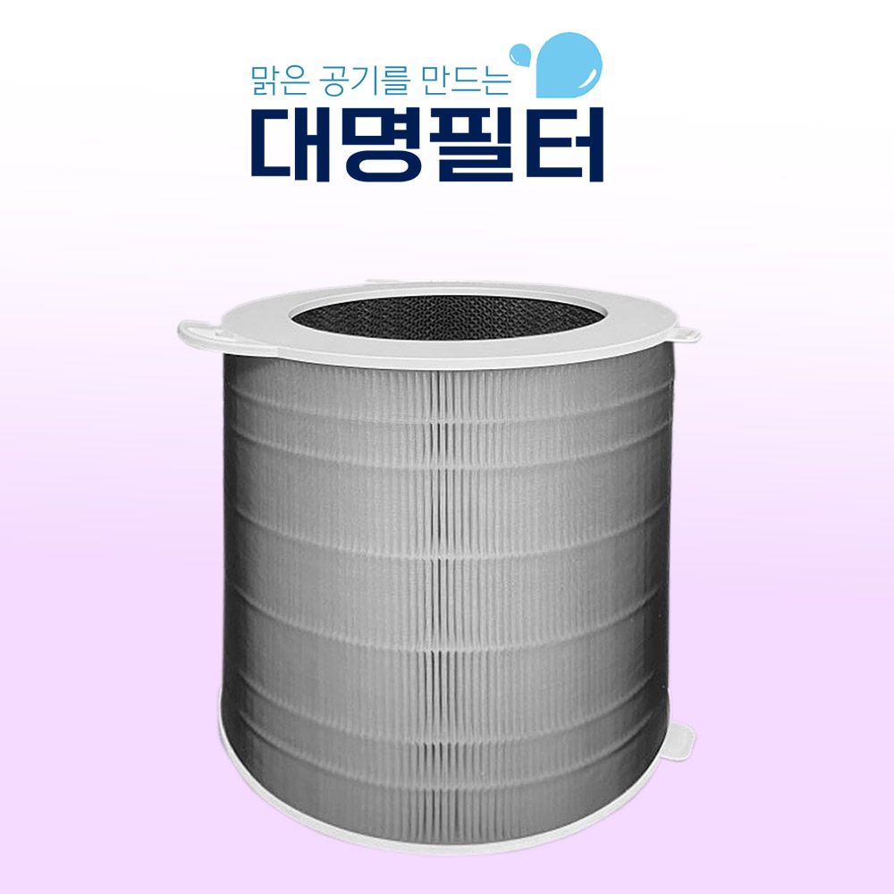 대명 국내산 쿠쿠 AC-25W20FWH 공기청정기 필터, 02_쿠쿠 복합형 필터(원통형), 1개 42,500원