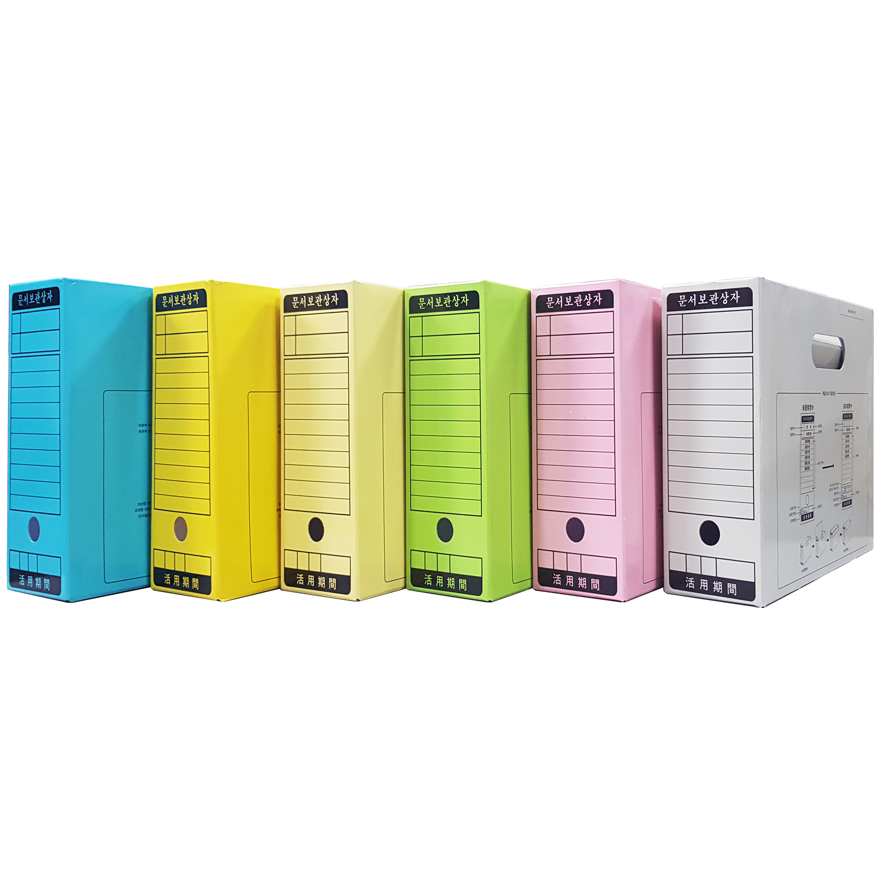 영오 문서 보관상자 10p 31,000원