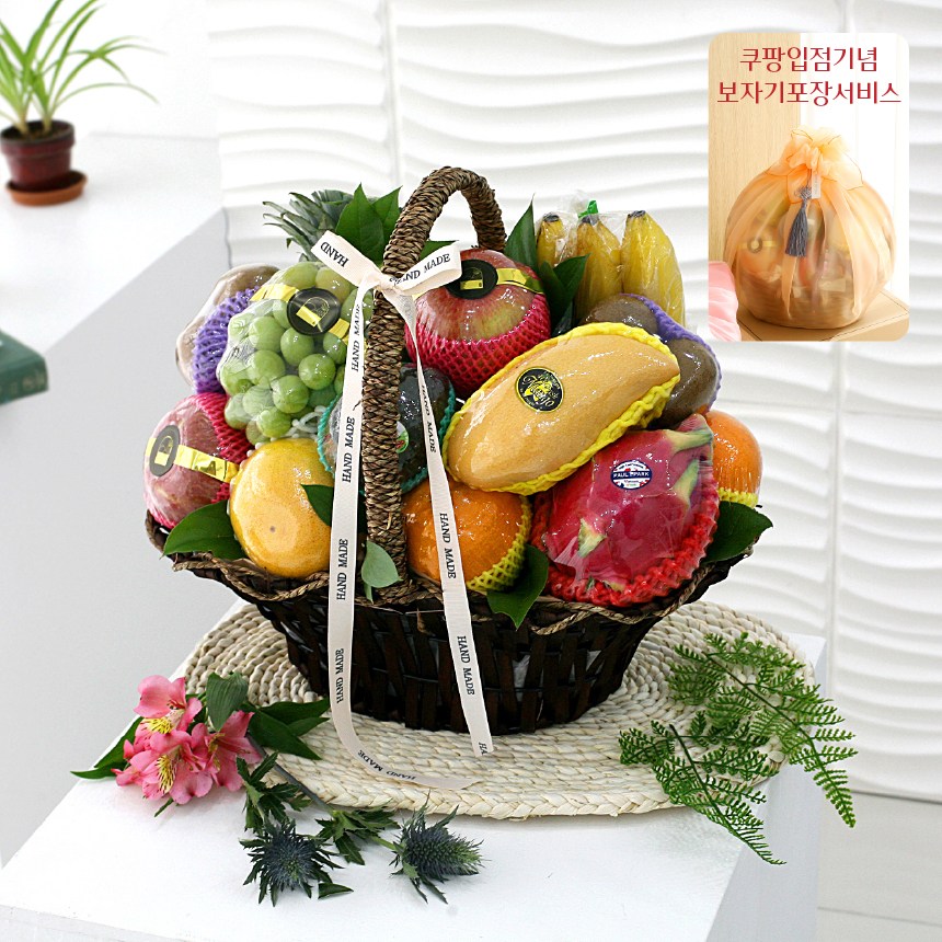 [ 과일바구니 ] 축하B 당일발송 과일선물 감사선물 축하선물 생일 승진 병문안 상견례 집들이선물 백일선물 과일세트 99,000원