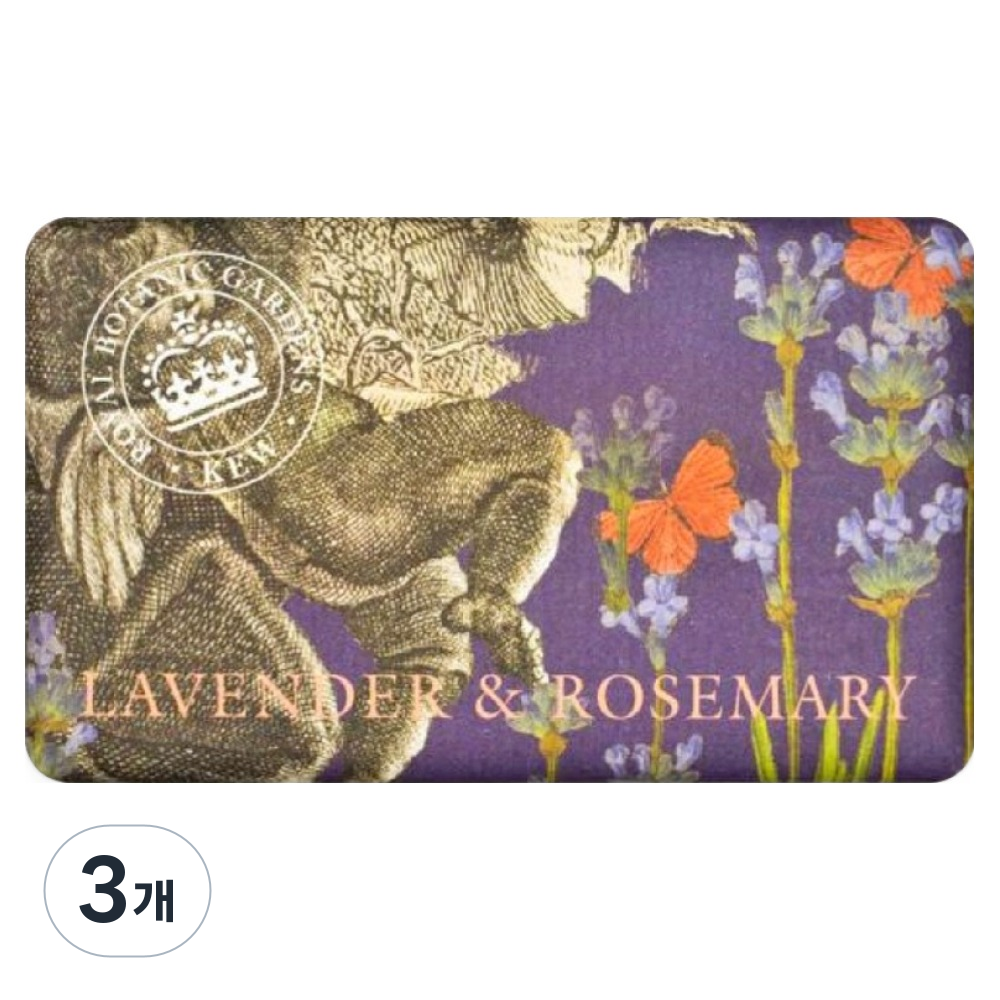 큐가든 라벤더 로즈마리 비누 74,100원