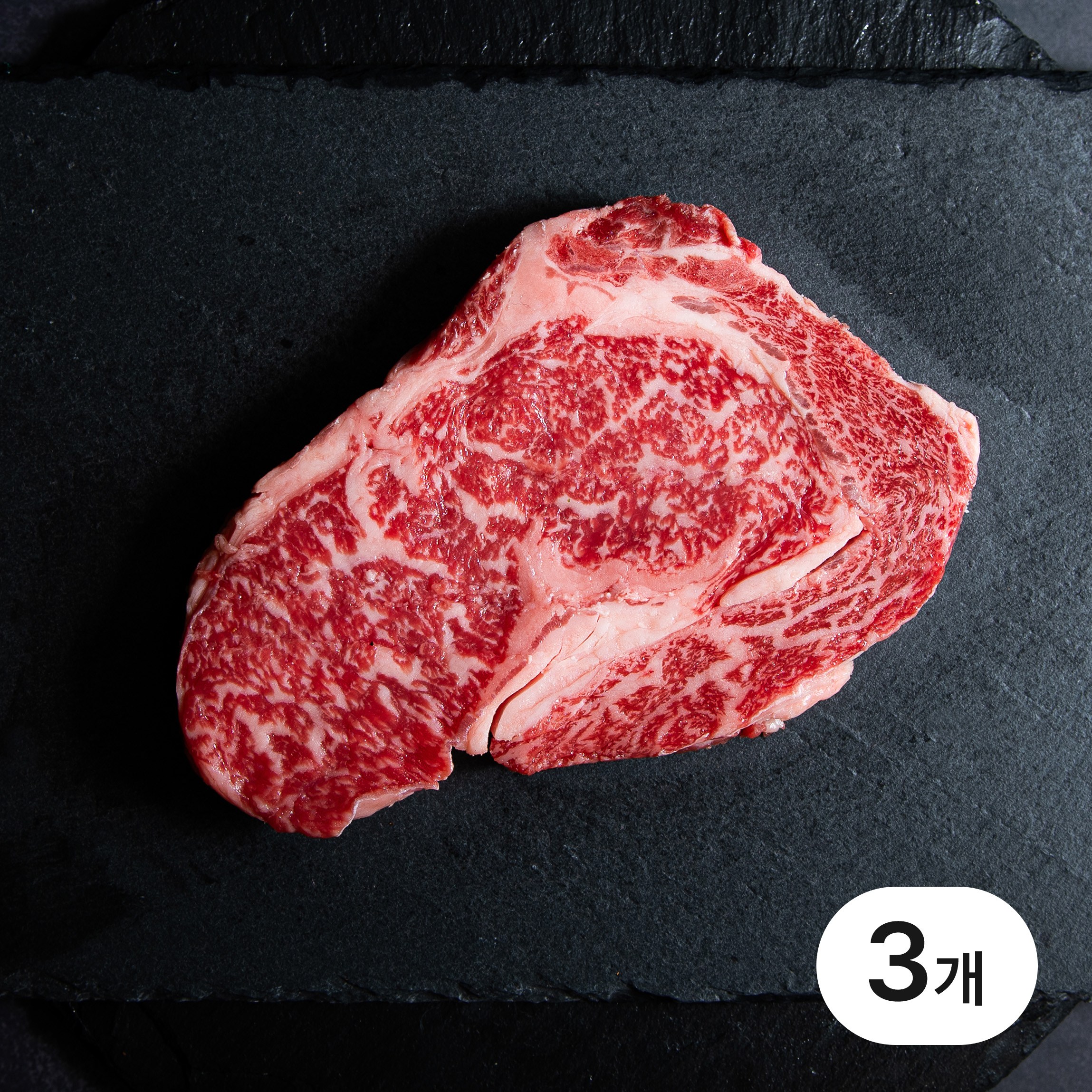 [꿈에그린한우] 한우 1++등급 등심 구이용 (냉장), 200g, 3개 62,790원