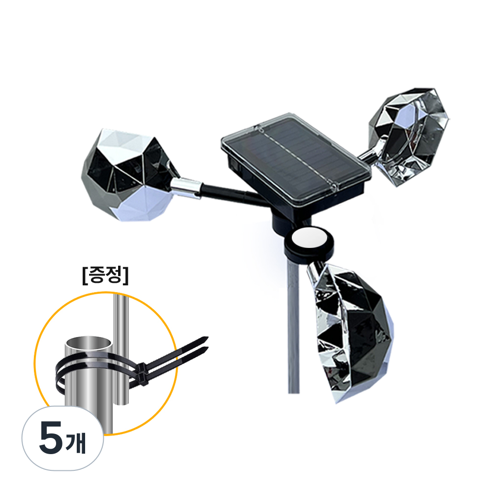 초강력 태양광 조류퇴치기 360도 회전 반사광 경보음 농작물보호 128,370원