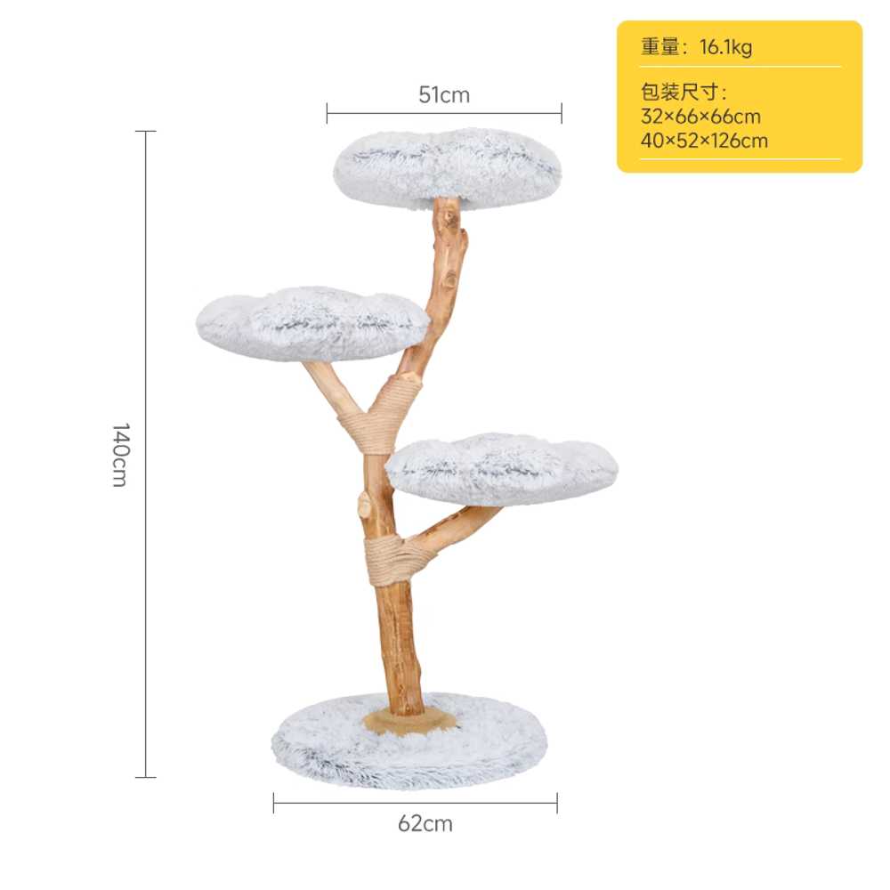 구름 캣타워 원목 캣폴 스크레처 쉼터 고양이 가구 선반 465,700원