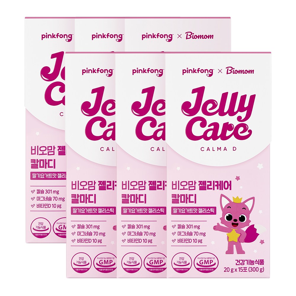 핑크퐁 비오맘 젤리케어 칼마디젤리 딸기요거트맛 어린이키즈초등학생 칼슘 마그네슘 비타민D 20g, 6개, 300g 89,000원