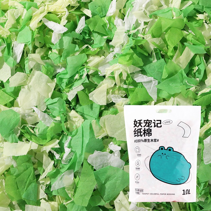 YooPet 먼지없는 예쁜 햄스터 베딩 10L 13,800원