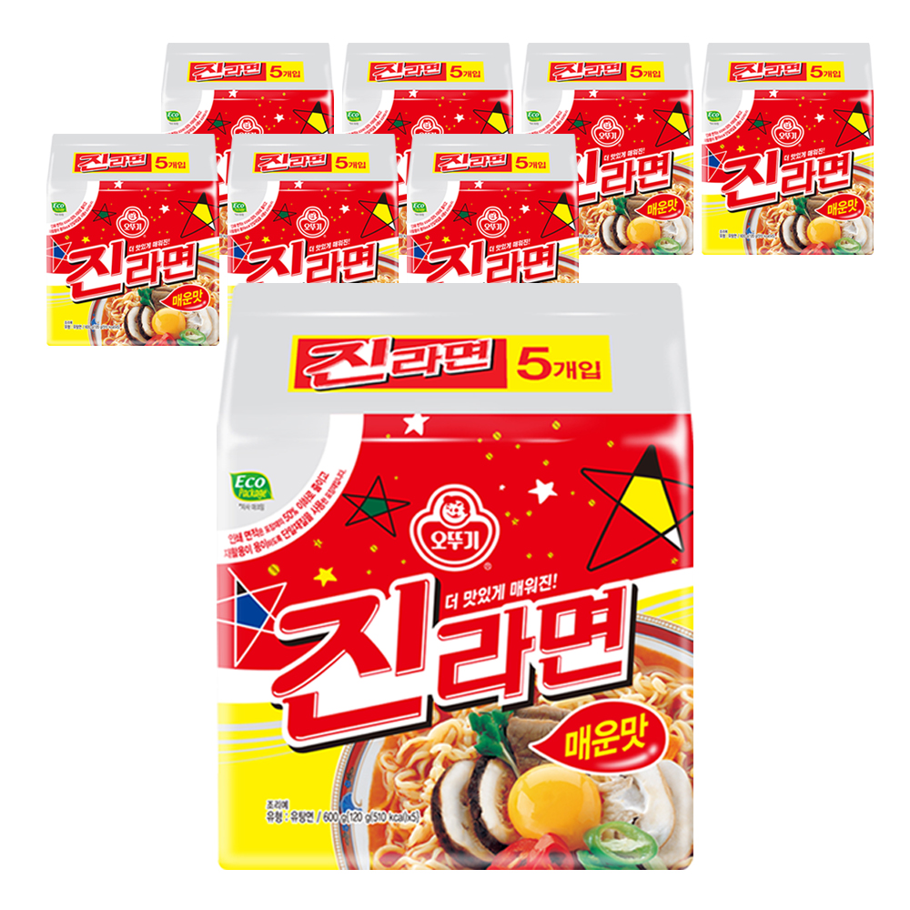 오뚜기 진라면 매운맛 120g 24,900원