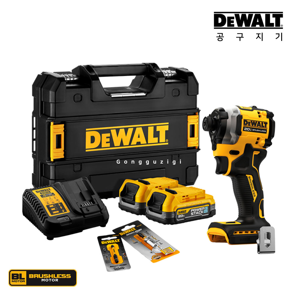 디월트 BL 컴팩트 충전 임팩트 드라이버 세트 20V MAX 1.7Ah DCF850E2A-KR 363,370원