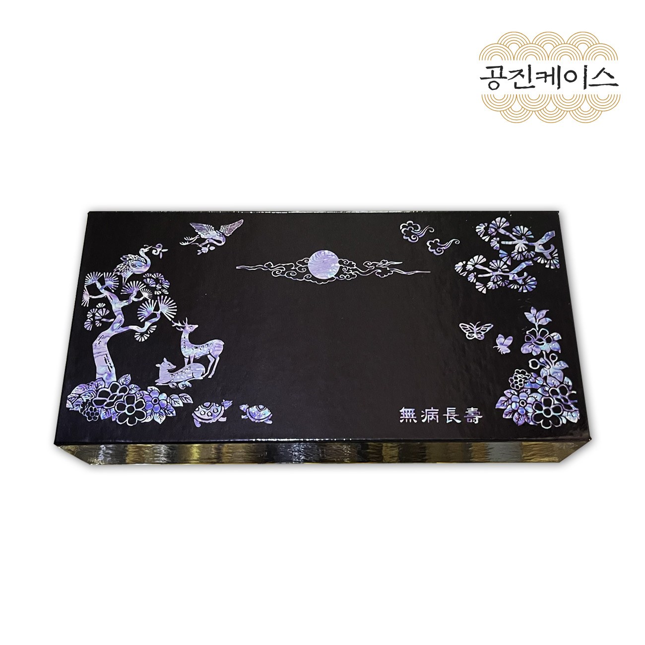 H 황금리본 공진단상자 10환 싸바리 선물 환 보관 보석함 박스 케이스 5,500원