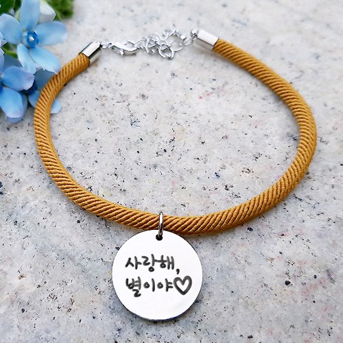 은가비펫 반려동물 써지컬스틸 애묘 애견목걸이 심플 원형 8,900원