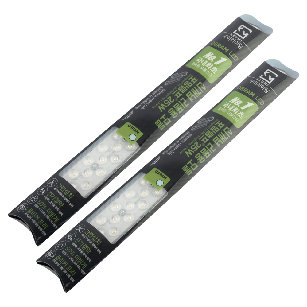 안정기 일체형 LED모듈 25W 오스람칩, 2세트, 주광색 21,000원