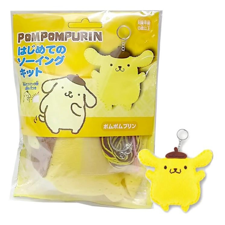 산리오 폼폼프린 캐릭터인형 키링 만들기 DIY키트 손바느질 안전한 바늘 가방악세사리 11,000원