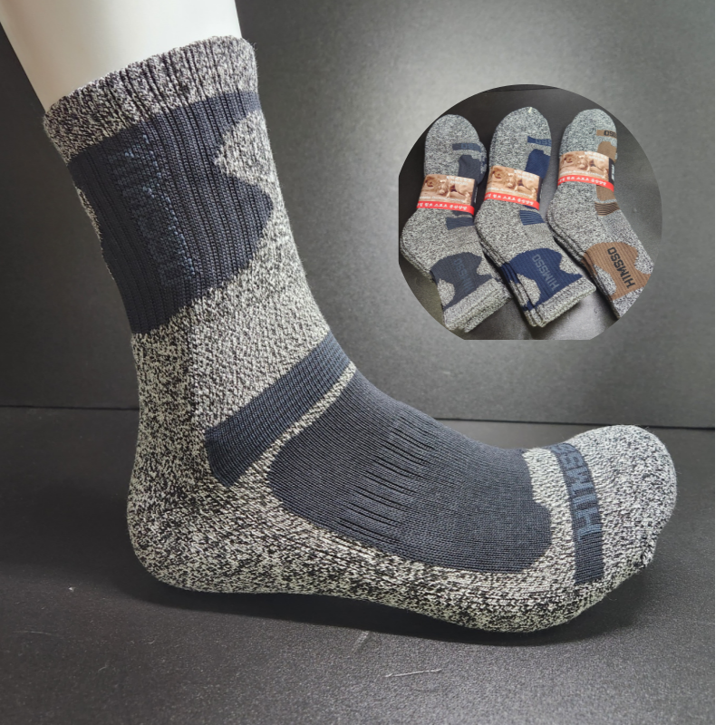 힘쏘 공장직영 등산양말 작업 안전화 양말 14,900원