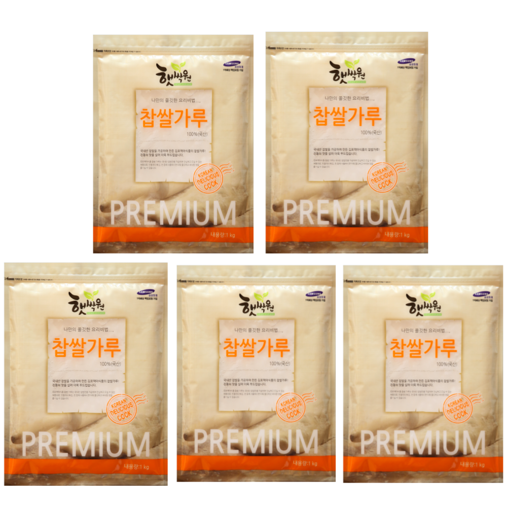 김포맥아식품 국산 찹쌀가루 50,000원