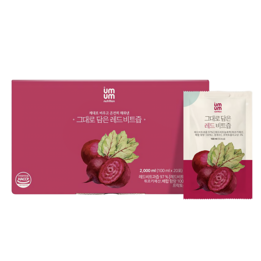 움움 그대로 담은 레드 비트즙 27,800원