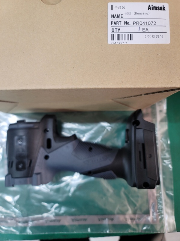 아임삭BL18M70 몸체(Housing), 1개 22,000원