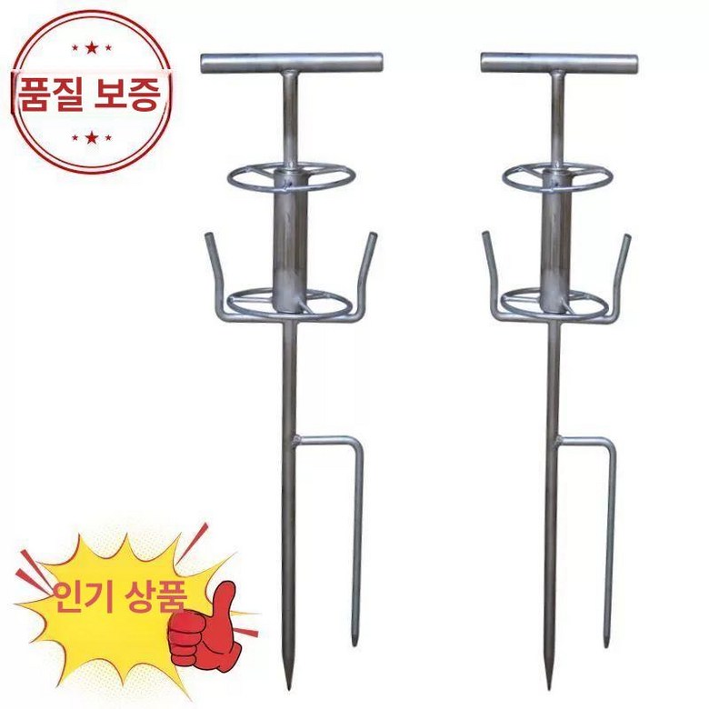 호스 꼬임 방지기 유인기 농약 가이드 약줄가이드 밭 31,600원