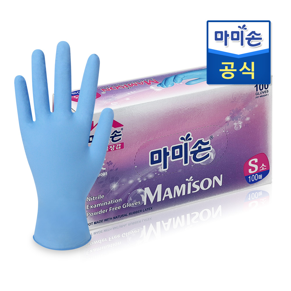마미손 니트릴장갑 100매(S) 10,400원