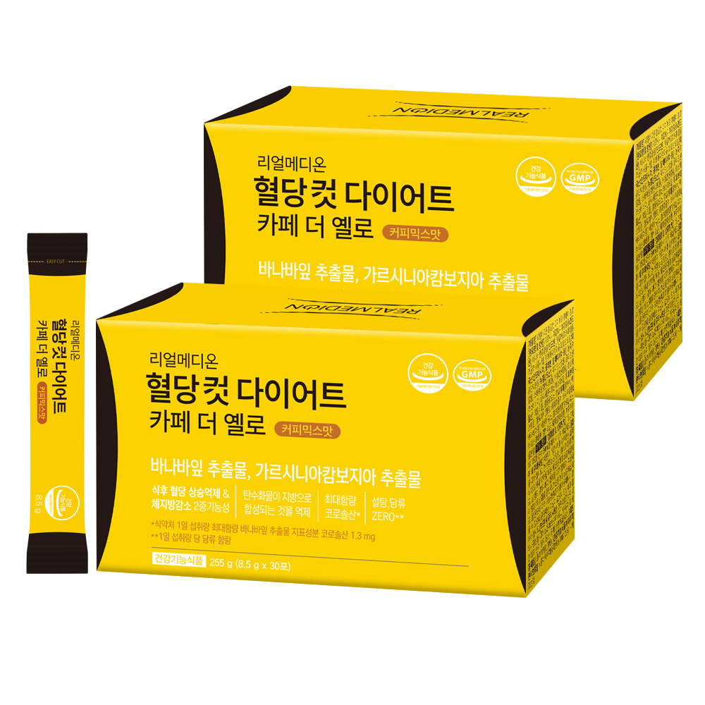 리얼메디온 혈당컷 다이어트 카페 더 옐로 커피믹스맛 30p 10,710원