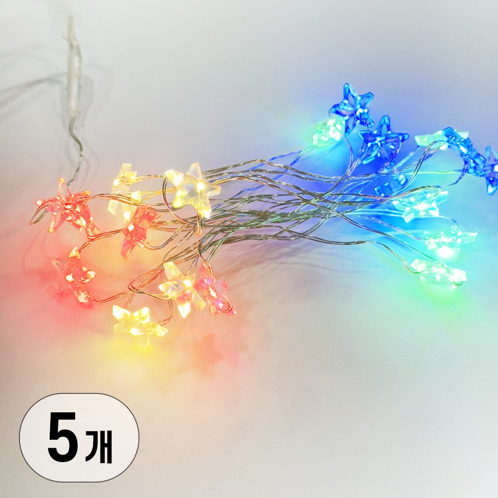 LED 건전지타입 무선 휴대용 인테리어 캠핑 줄 조명 전구 와이어별, 5개, 20구 칼라 21,000원