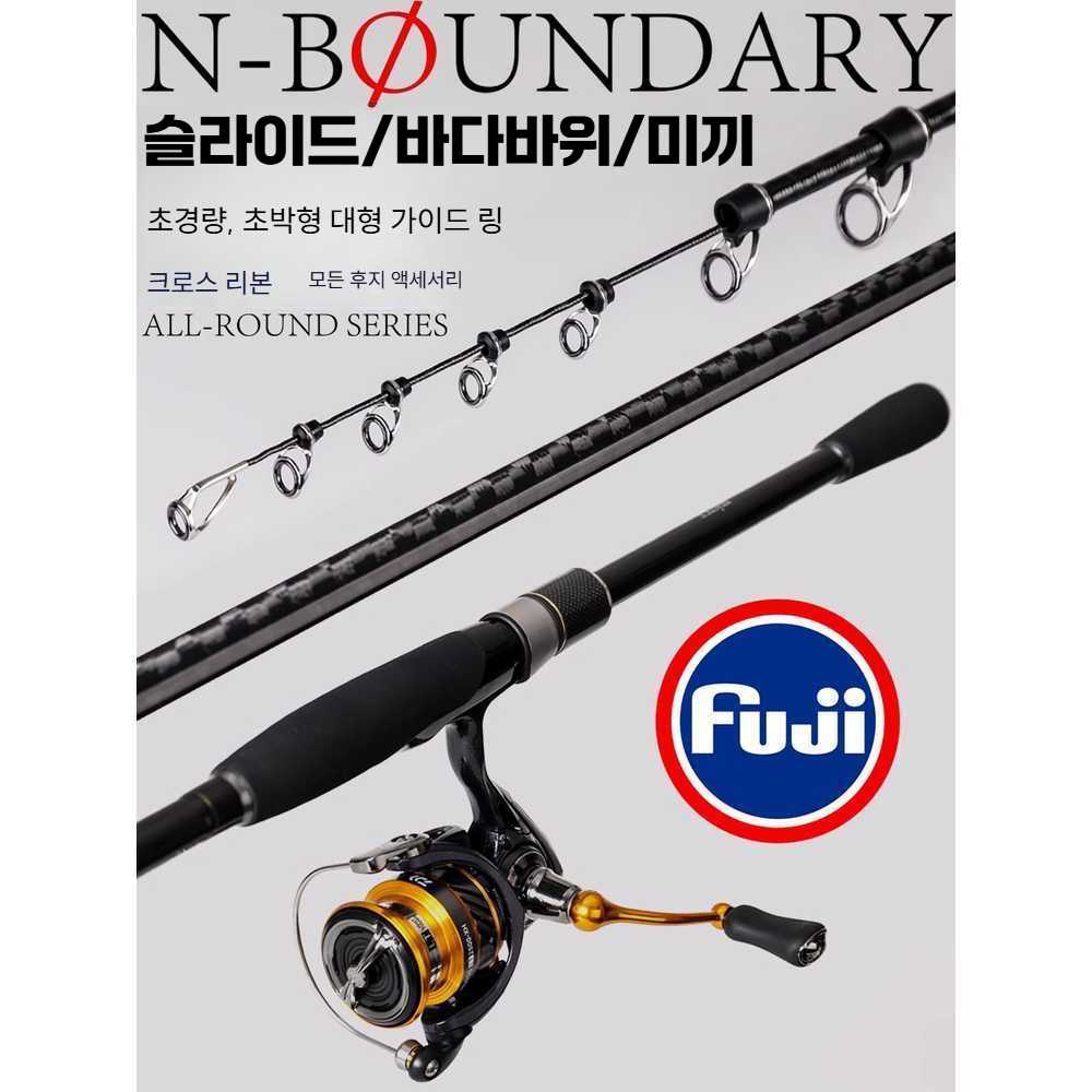 비포쉬프팅 만류귀종 갯바위낚시대 알파페더 갯바위 668,500원