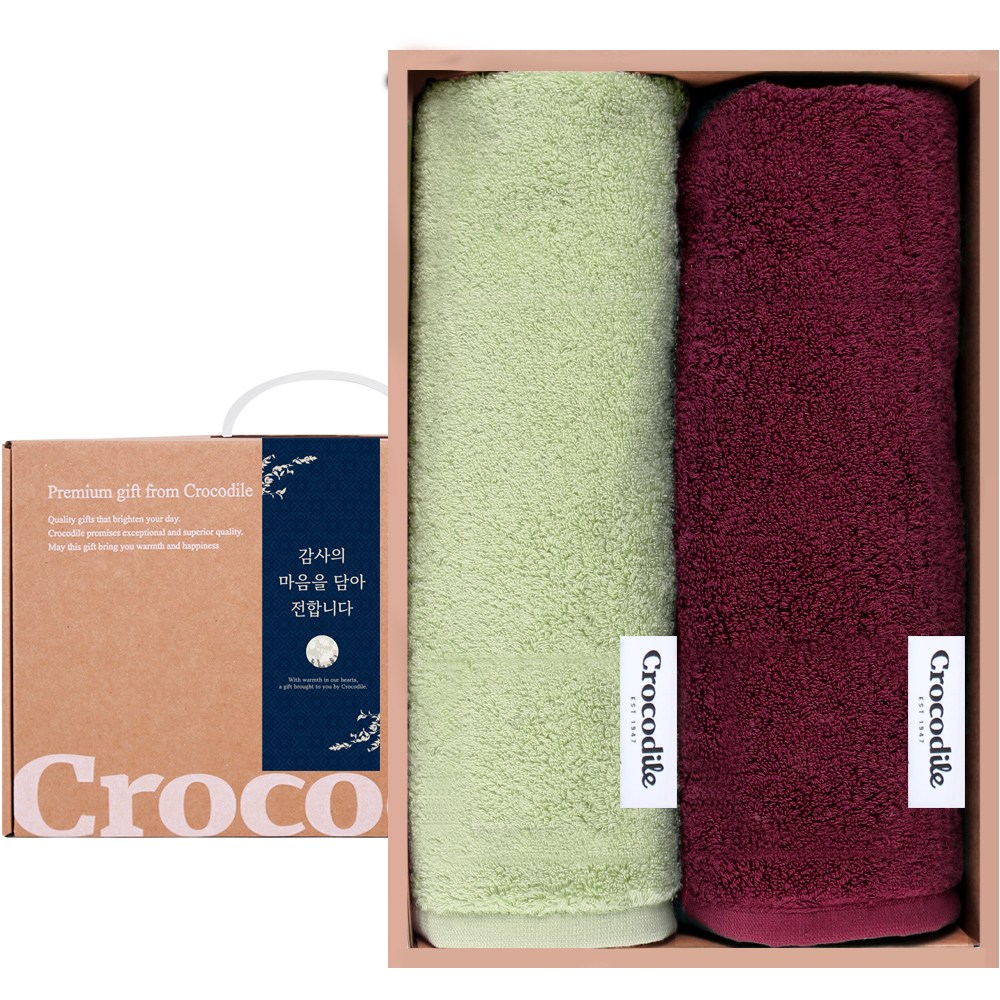 크로커다일 명절선물 결혼 돌잔치 답례품 고급 감성 호텔 수건 고중량 40수 220g 선물세트 198,000원