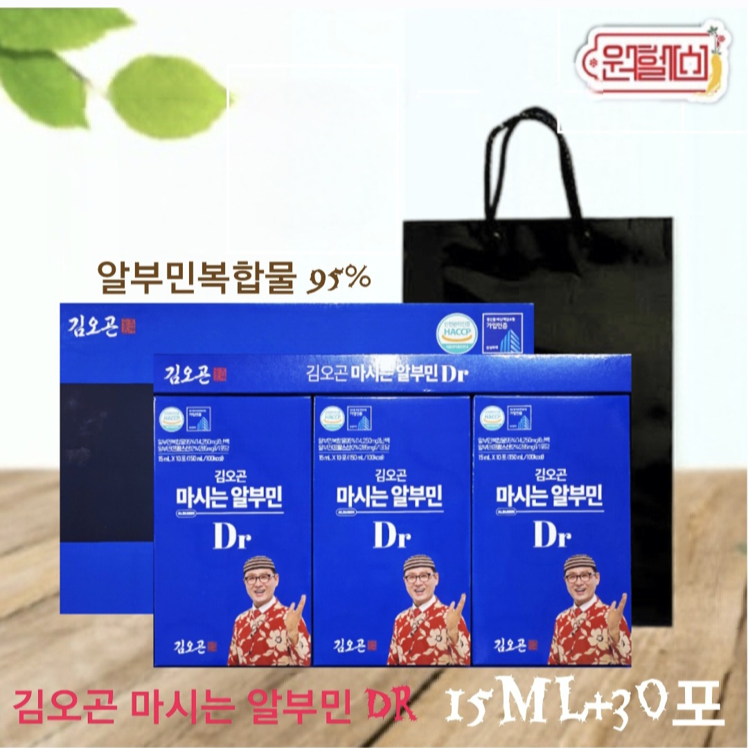 김오곤 마시는 알부민 하루 1포, 1개, 450ml 17,000원